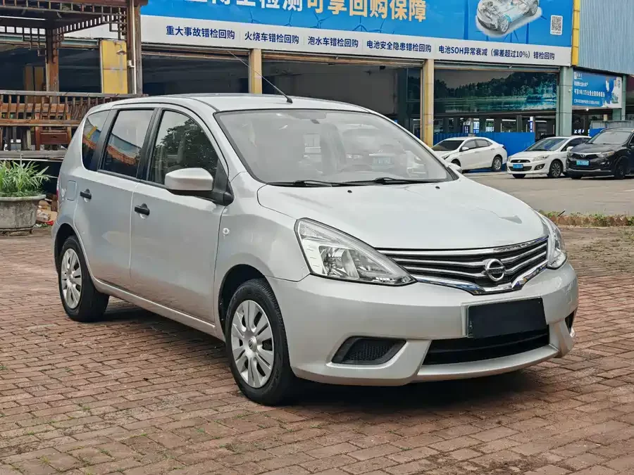 Nissan Livina