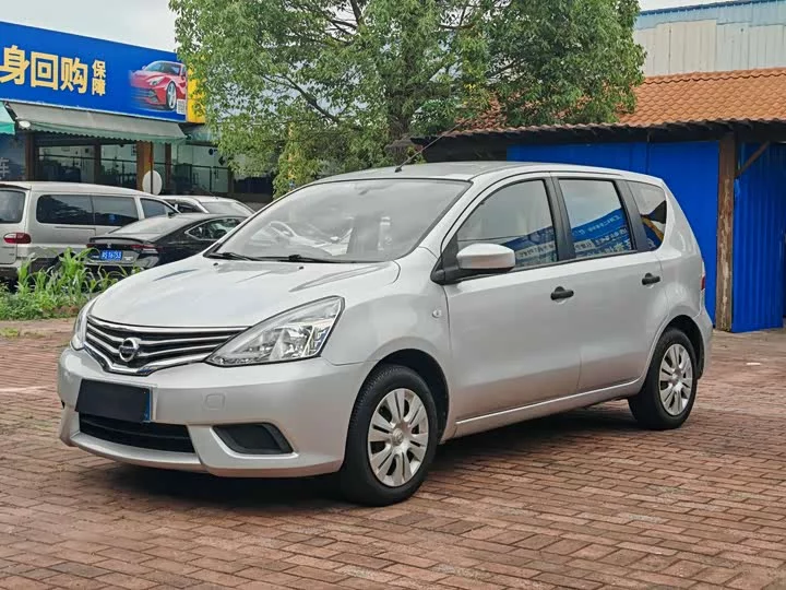 Nissan Li Wei