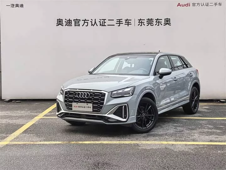 Audi Q2L