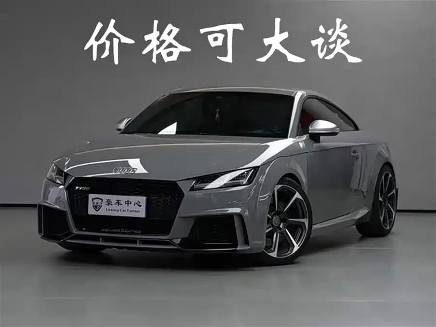 Audi TT RS