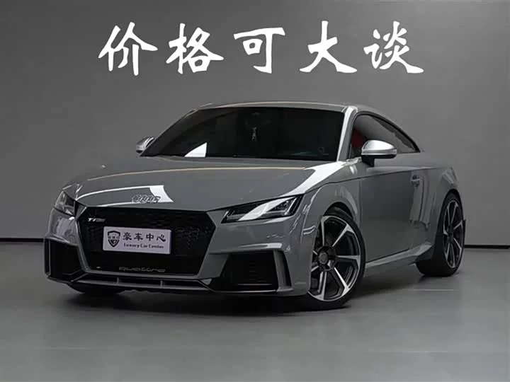 Audi TT RS