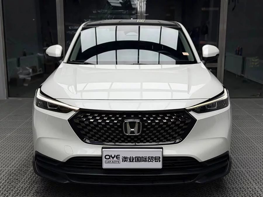 Honda XR-V