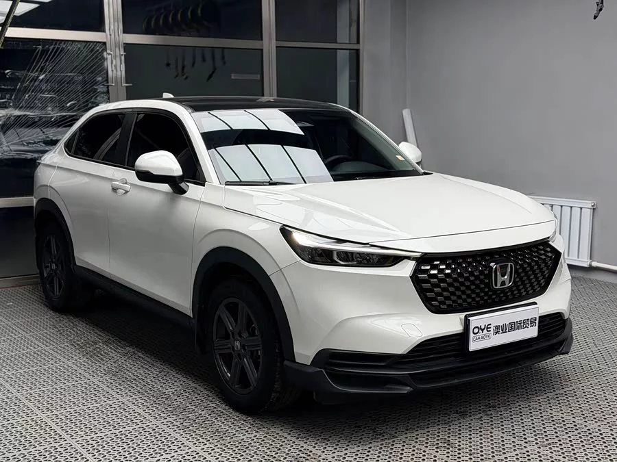 Honda XR-V