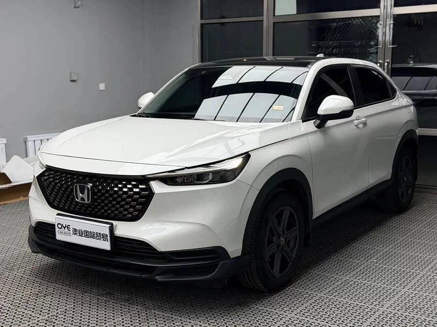 Honda XR-V