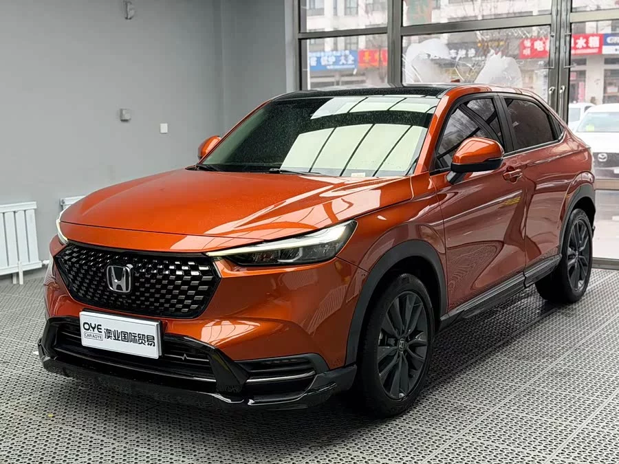 Honda XR-V