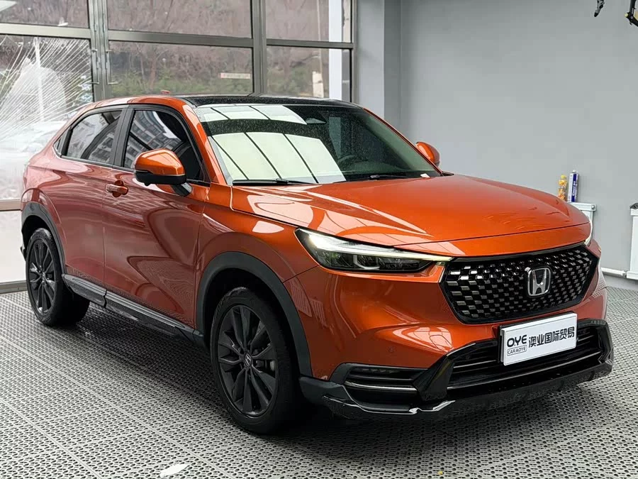 Honda XR-V