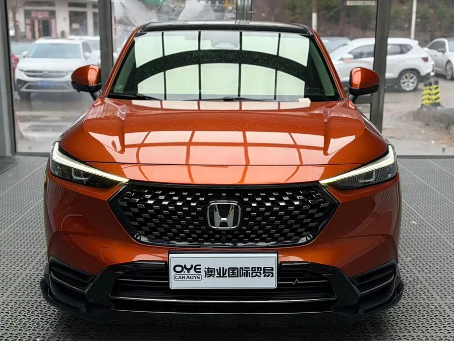 Honda XR-V