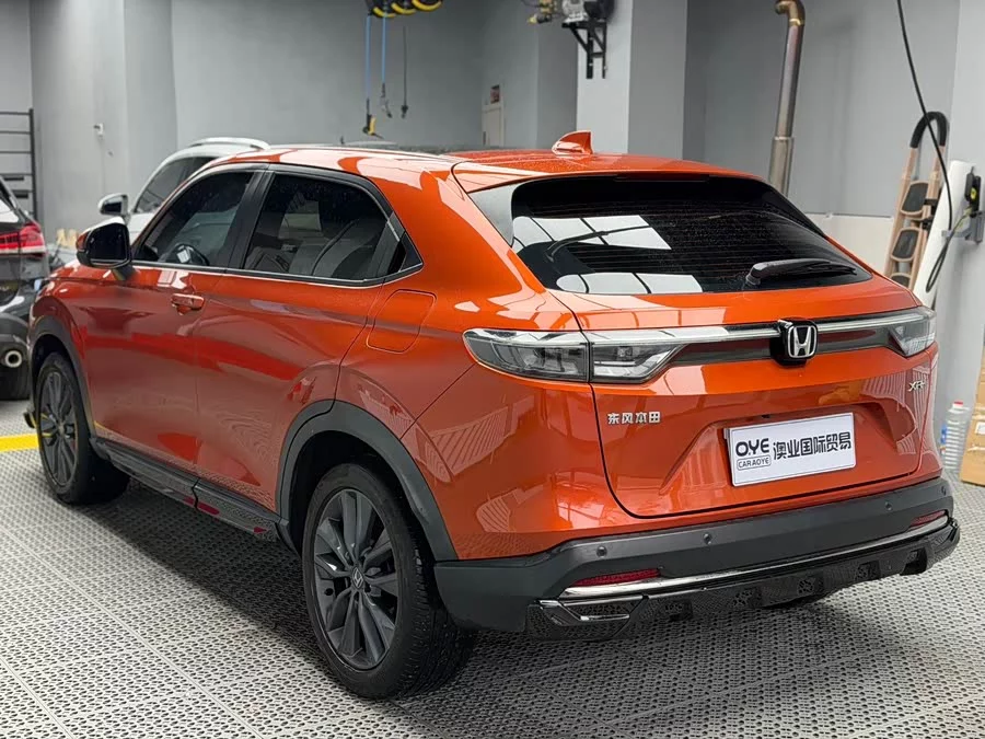 Honda XR-V