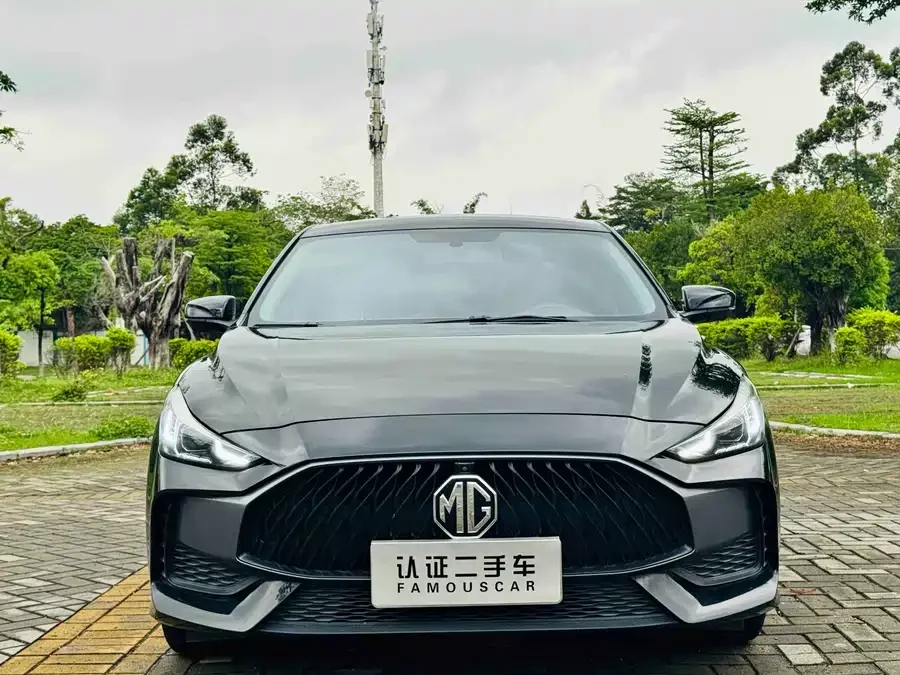 MG 5