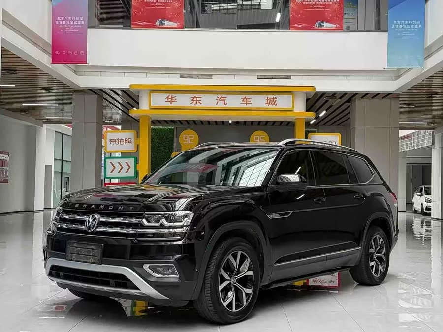 Volkswagen Teramont