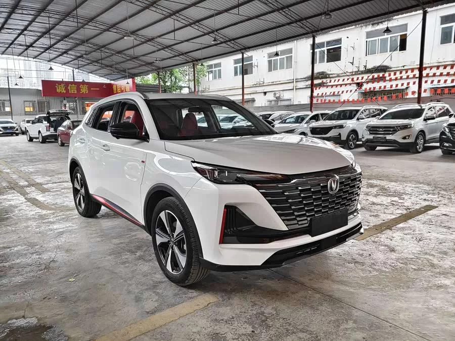 Changan CS55PLUS