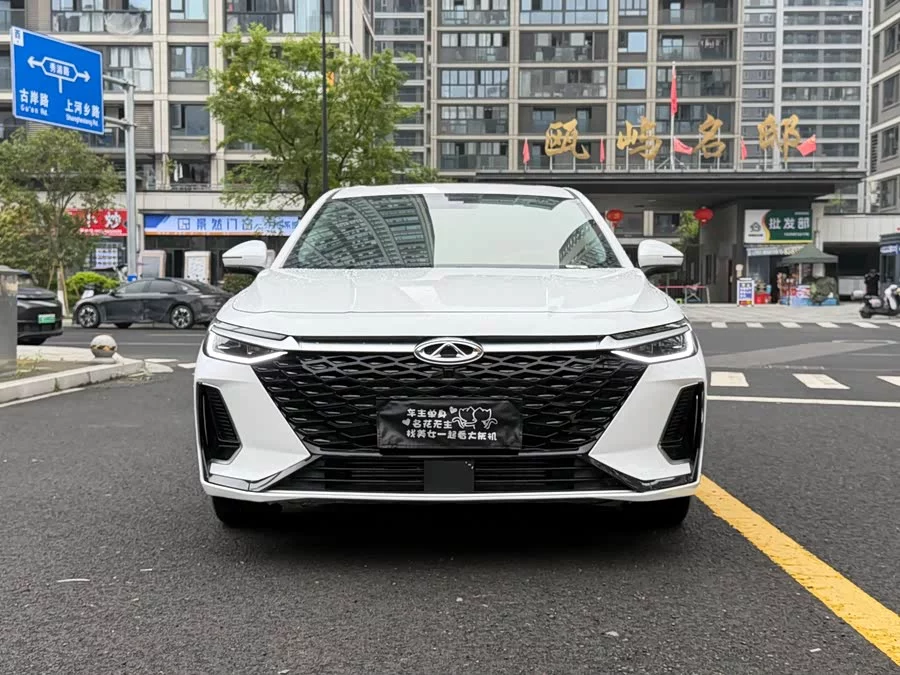 Chery Arrizo 8