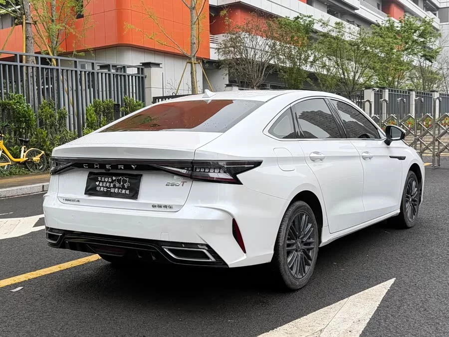 Chery Arrizo 8