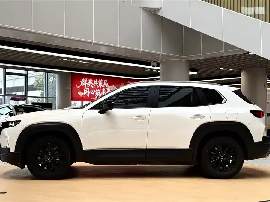 Mazda CX-50