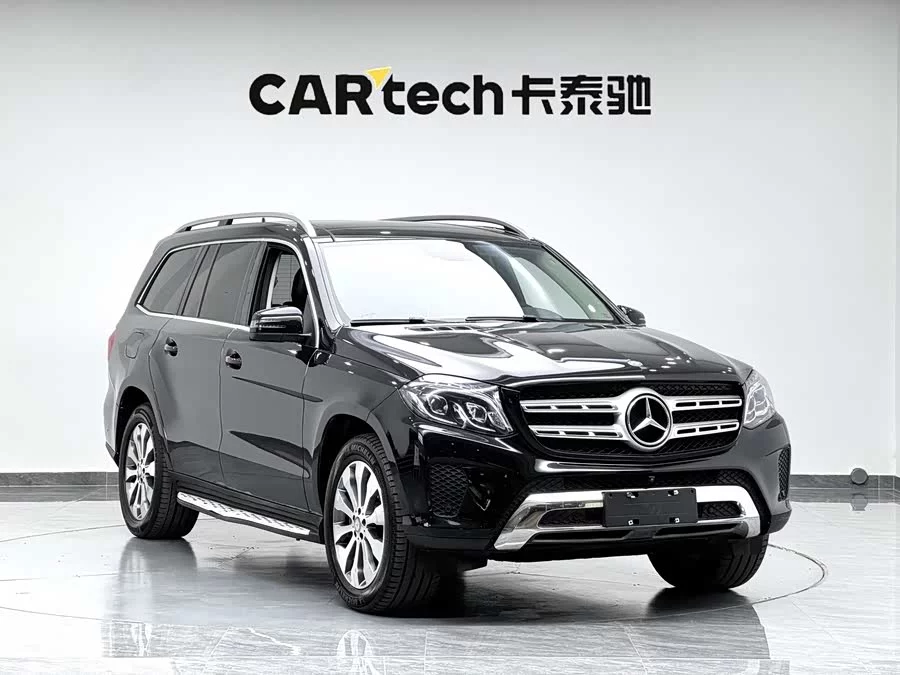 Mercedes Benz GLS