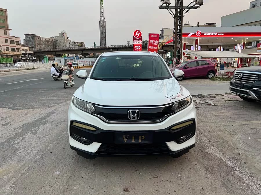Honda XR-V