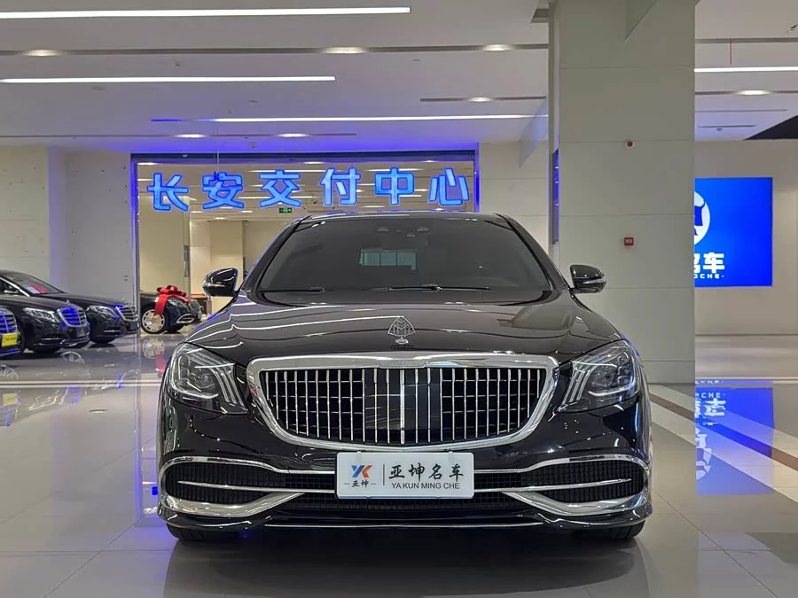 Mercedes Benz Maybach S-Class