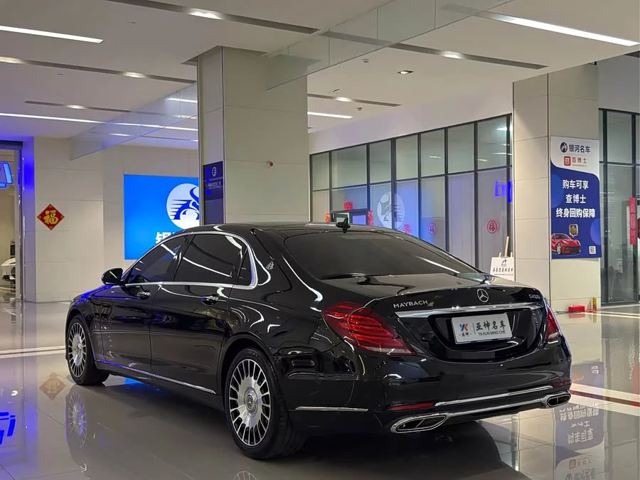 Mercedes Benz Maybach S-Class