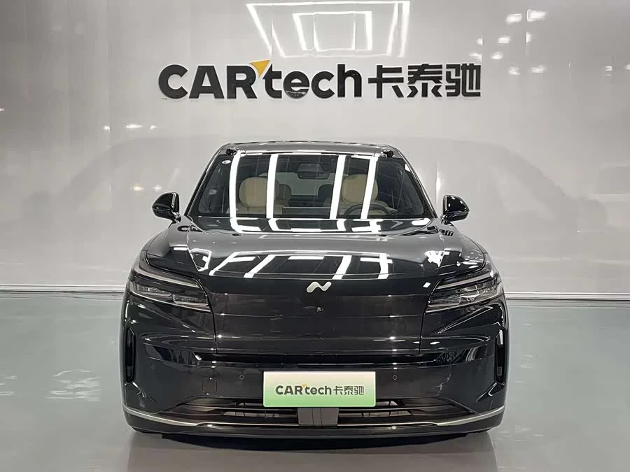Lok Dao L90