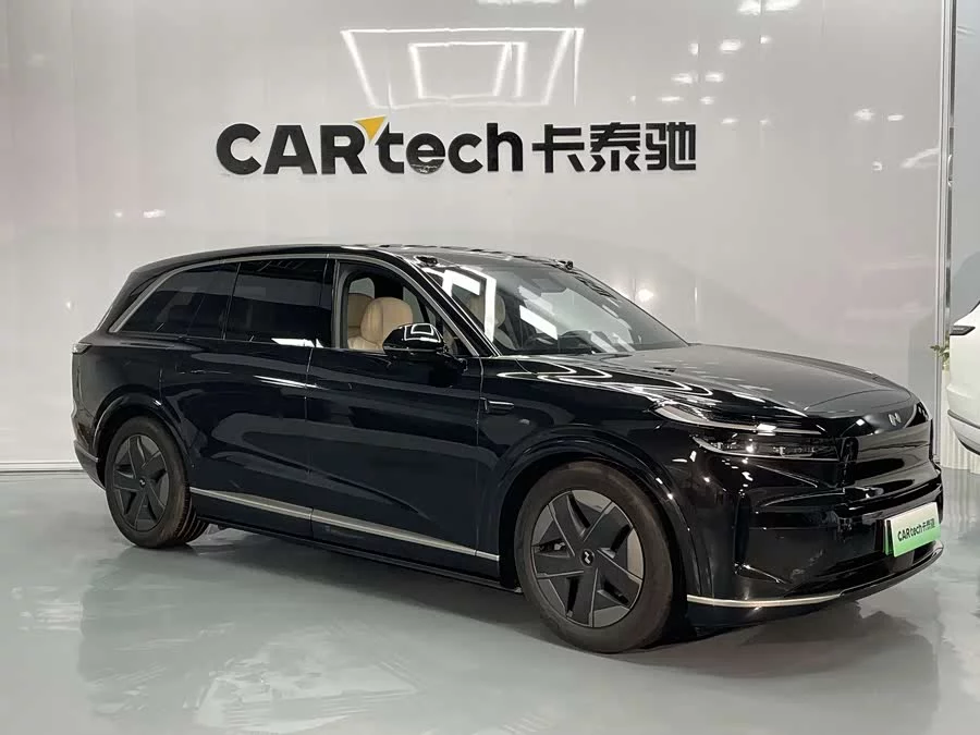 Lok Dao L90