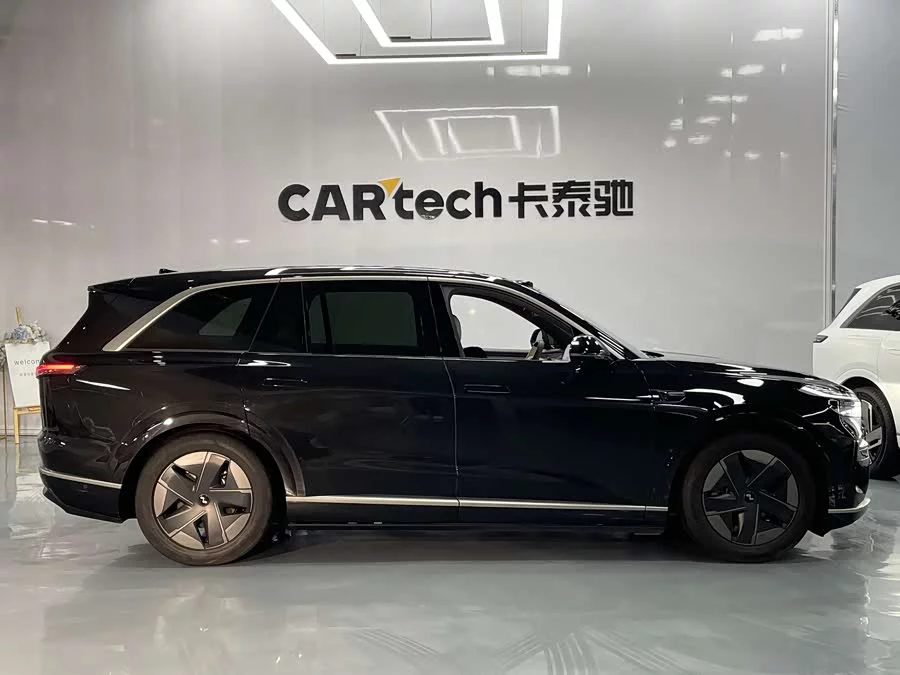 Lok Dao L90