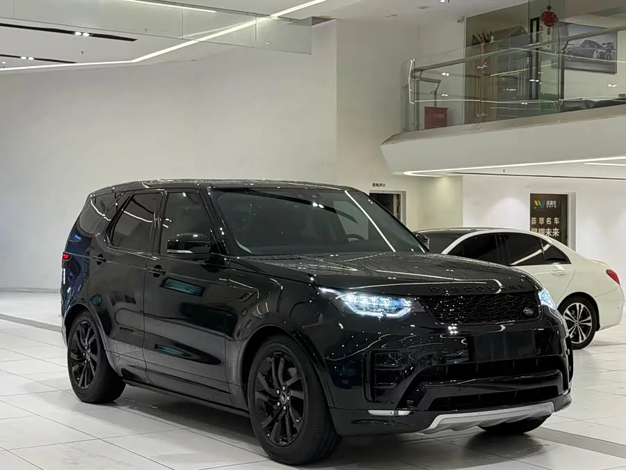 Land Rover finds