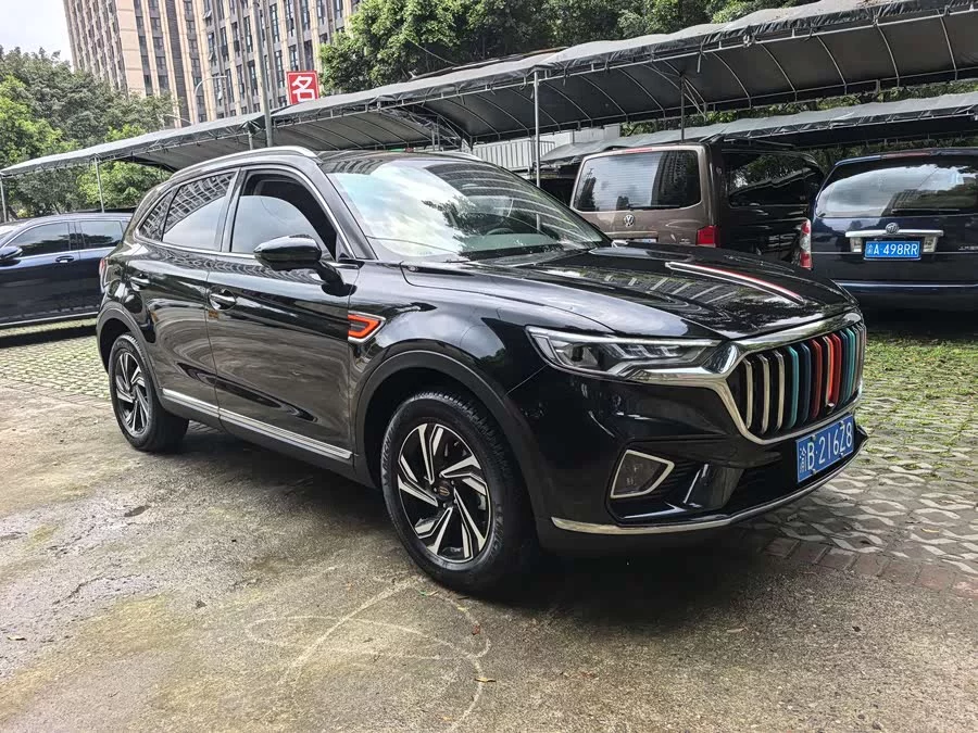 Hongqi HS5