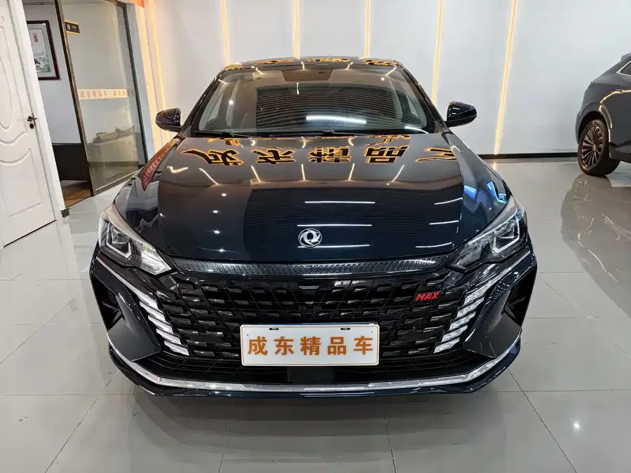 Dongfeng Yixuan MAX