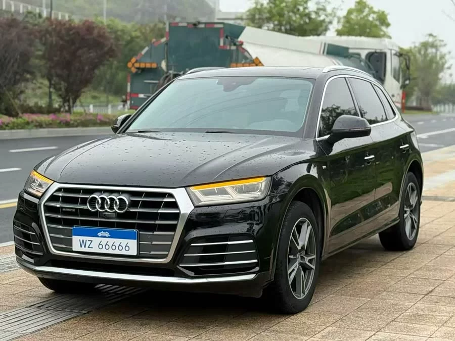 Audi Q5L