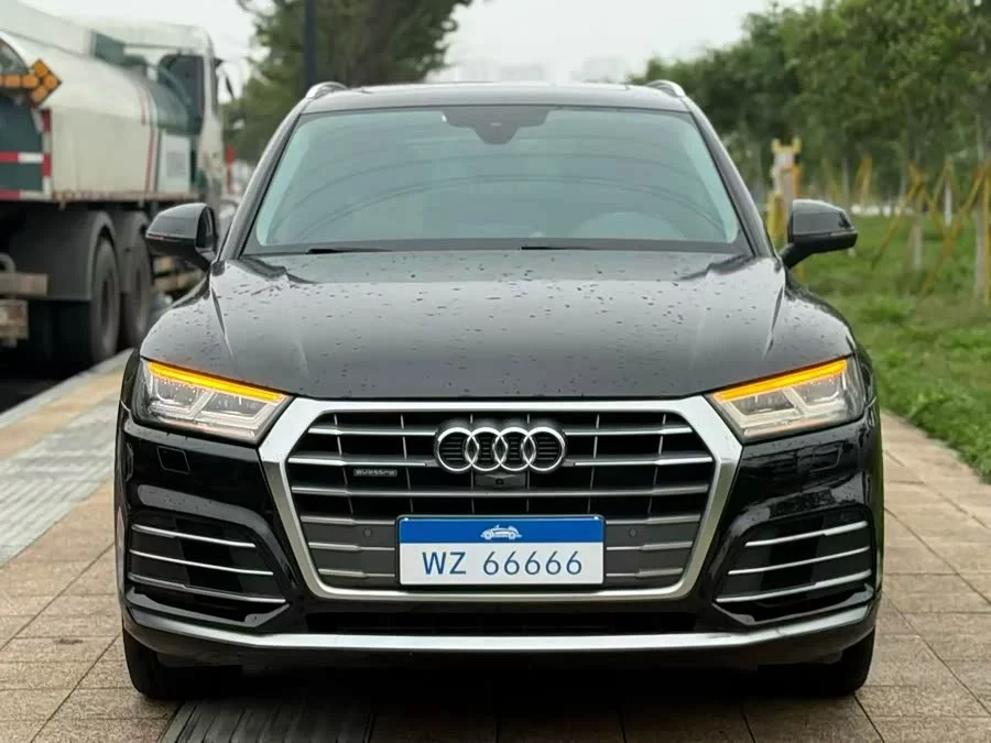 Audi Q5L