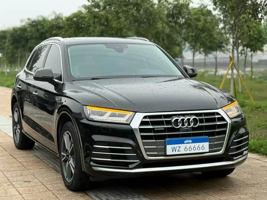 Audi Q5L