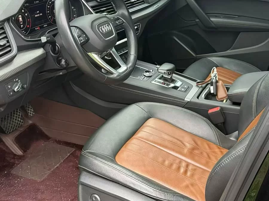 Audi Q5L