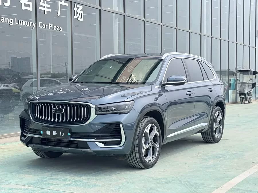 Geely Xingyue L