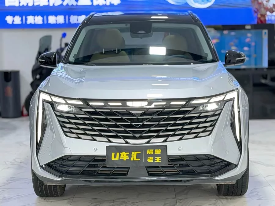 Geely Boyue L