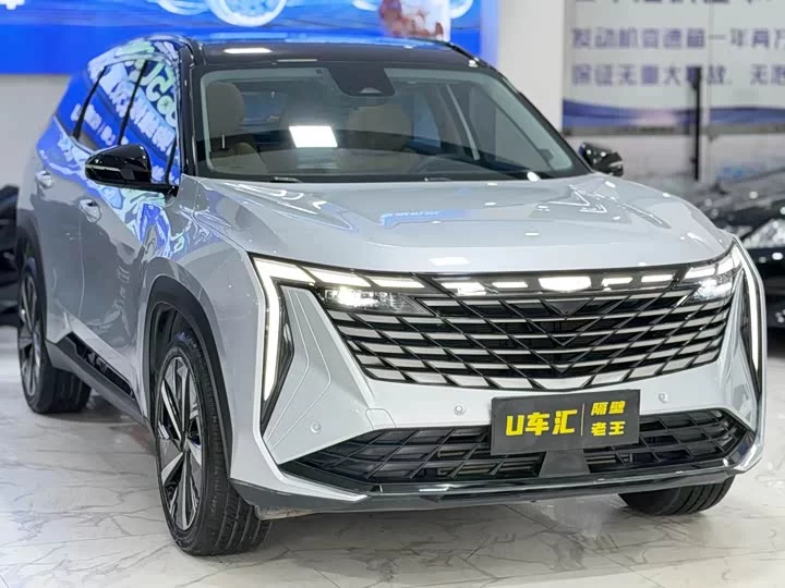 Geely Boyue L