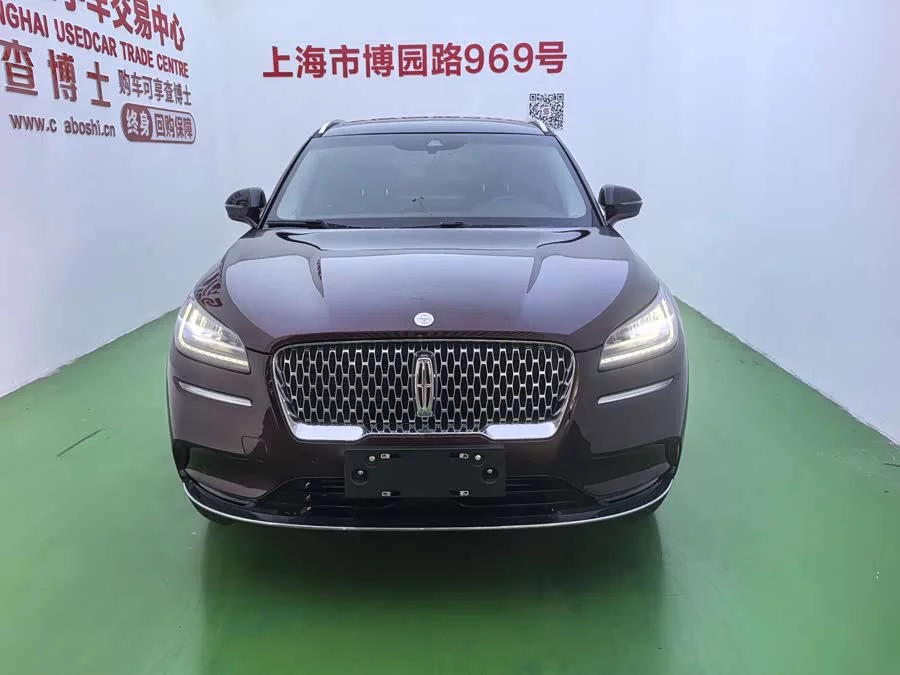 Lincoln Adventurer