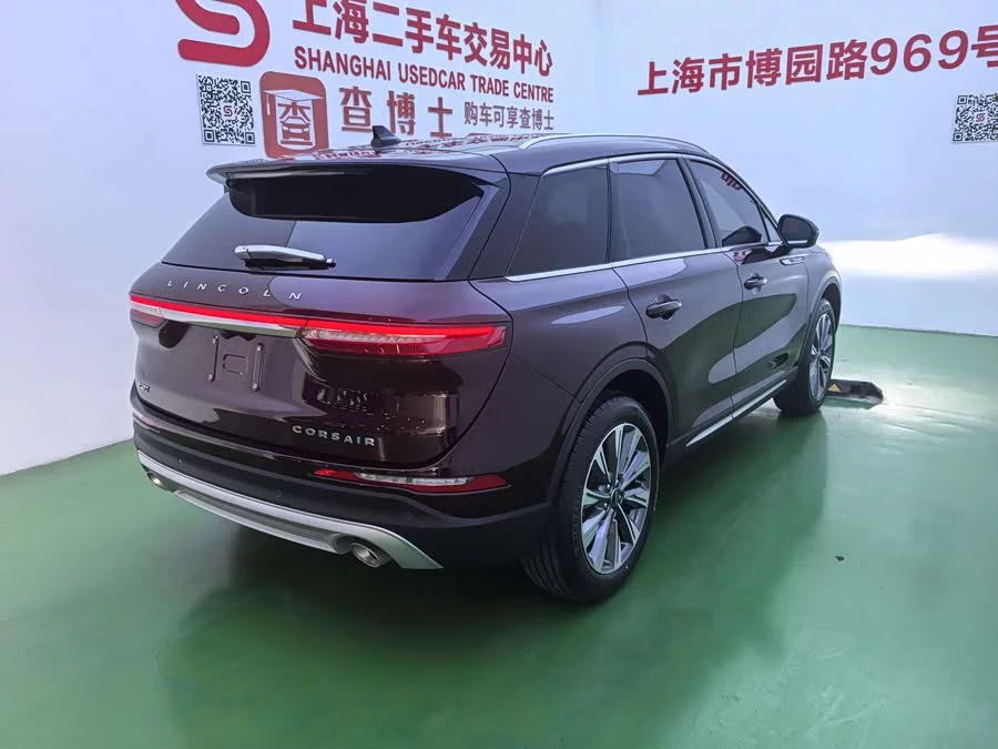 Lincoln Adventurer