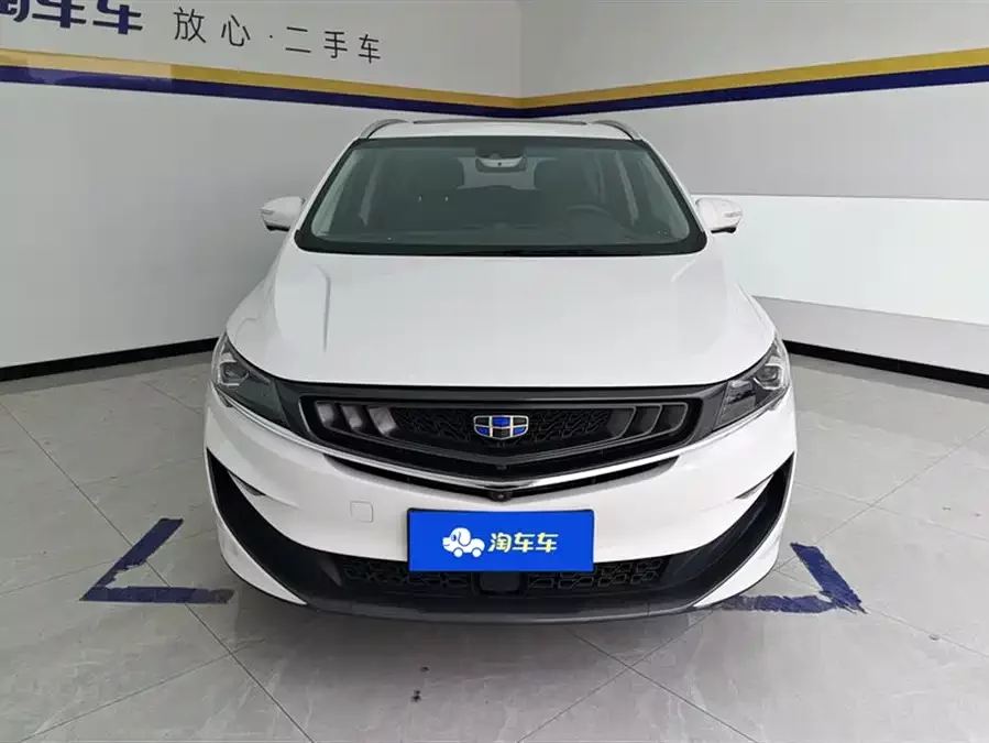 Geely Jiaji