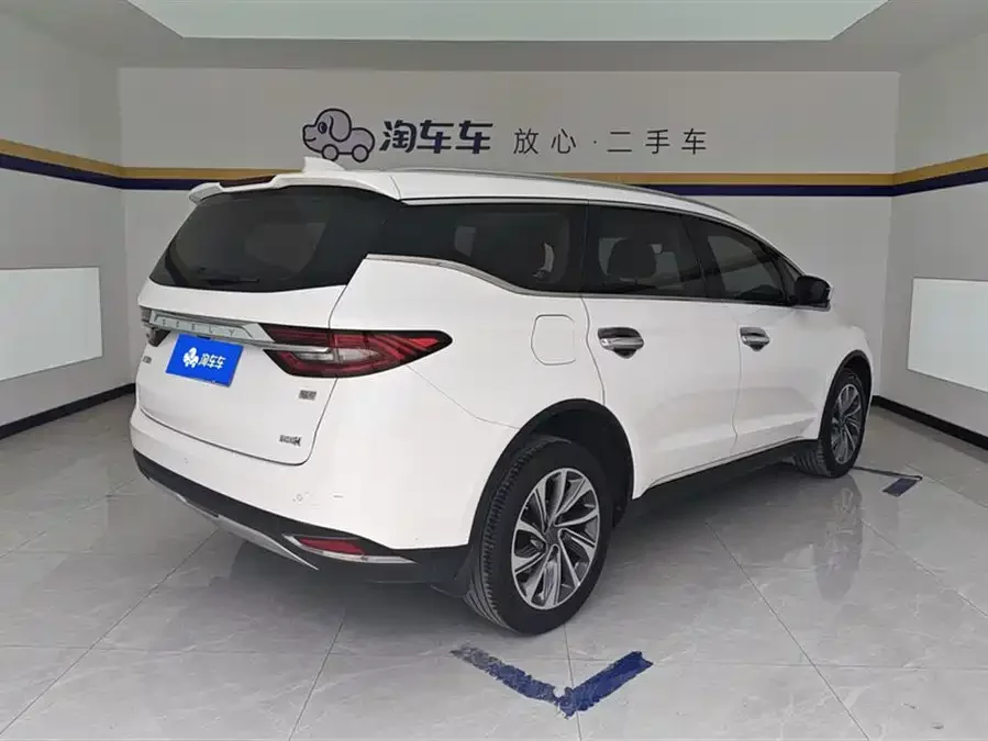 Geely Jiaji