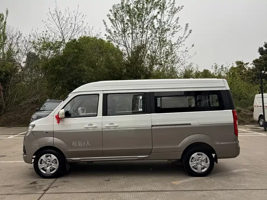 Jinbei New Sea Lion X30L