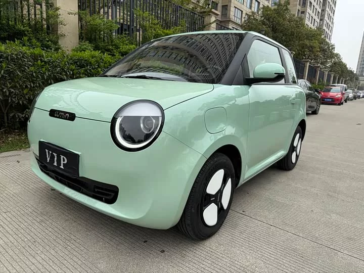 Changan Lumin