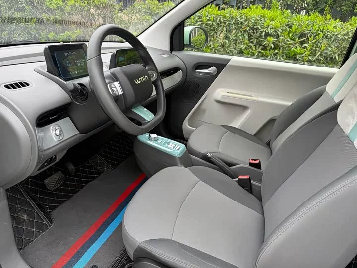 Changan Lumin