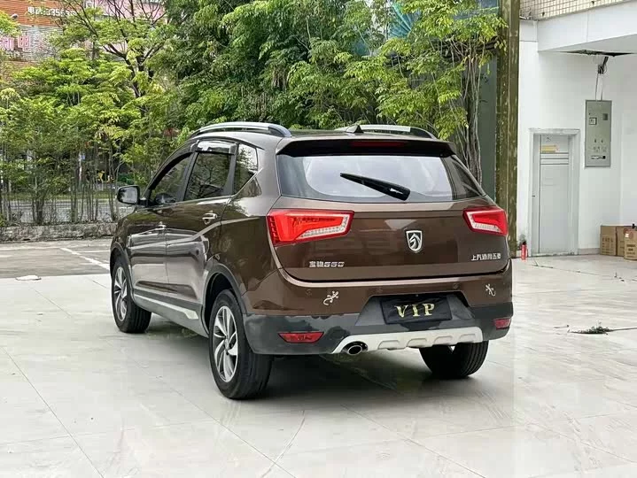 Baojun 560
