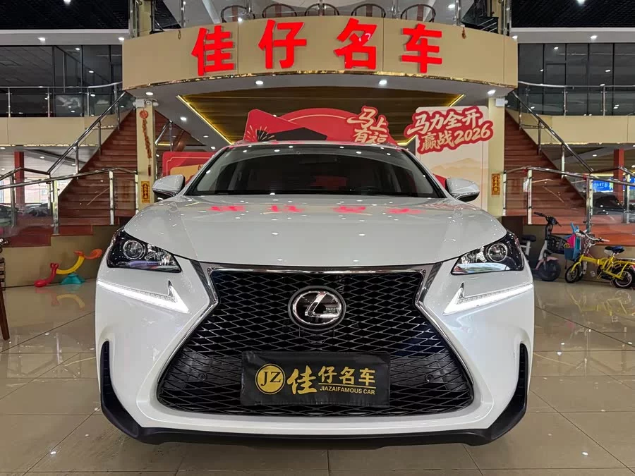 Lexus NX