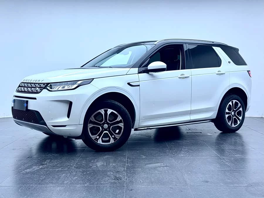 Land Rover Pre-owned Discovery Sports