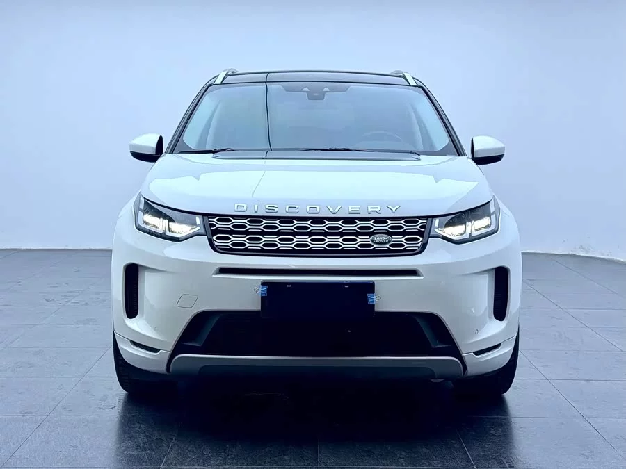 Land Rover Pre-owned Discovery Sports