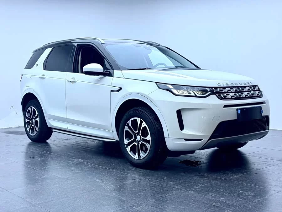 Land Rover Pre-owned Discovery Sports
