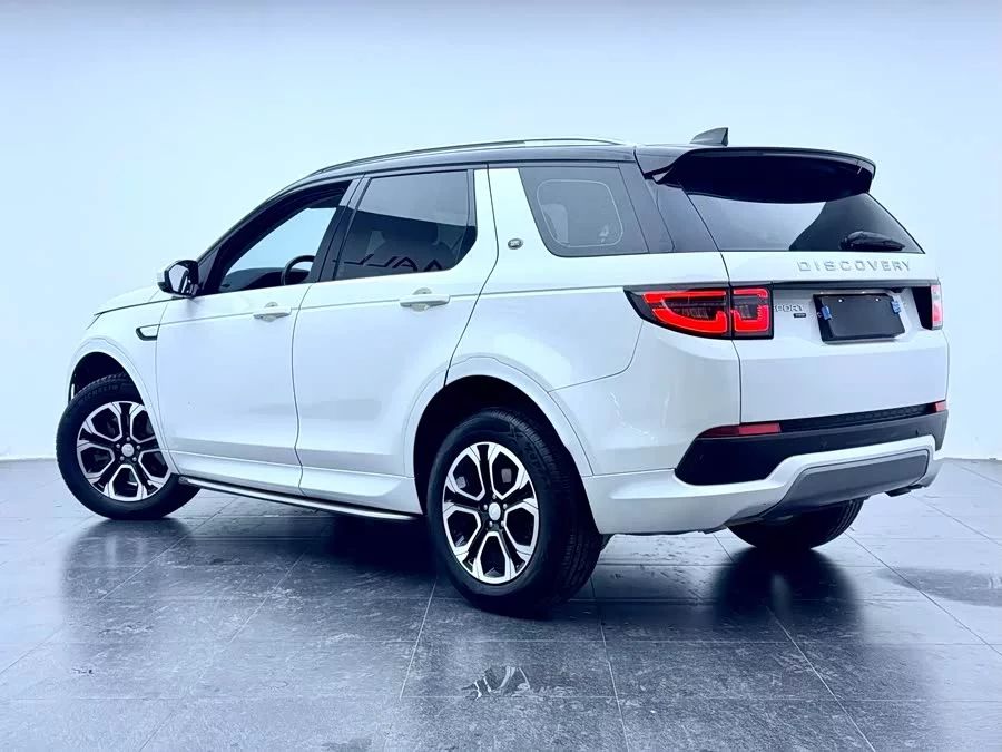 Land Rover Pre-owned Discovery Sports