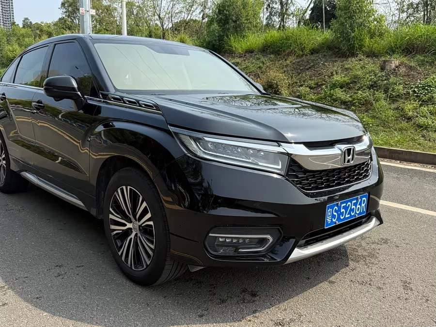 Honda Crown Road