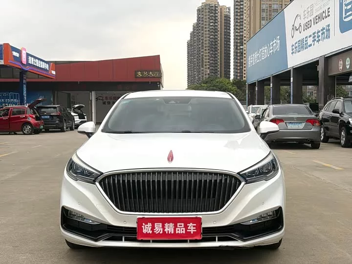 Hongqi H5